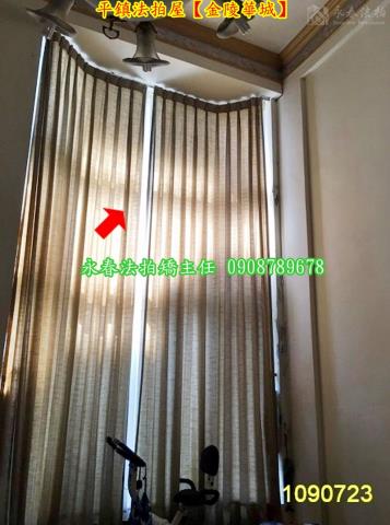 平鎮透天法拍-7