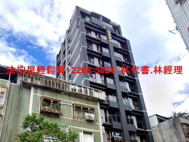 中和大樓法拍-4