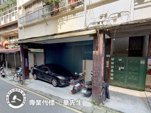 新北法拍公寓-4