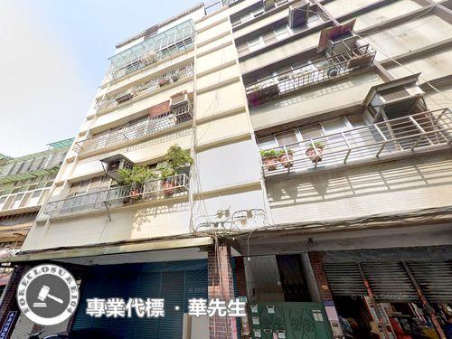 新北法拍公寓-1