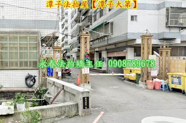 台中華廈拍賣-4