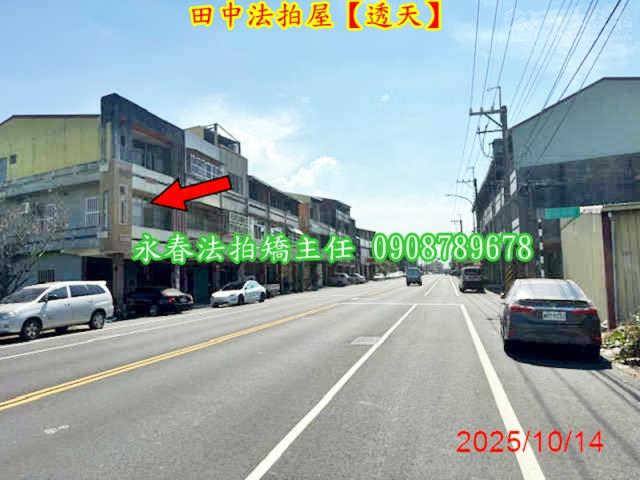 彰化田中法拍透天-5