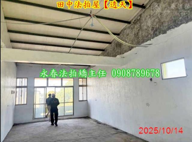 彰化田中法拍透天-9