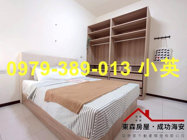 台南善化華廈-12