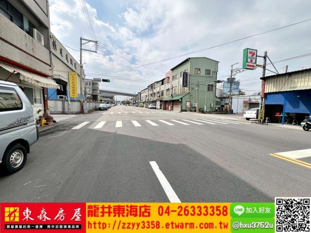 台中龍井透天-9