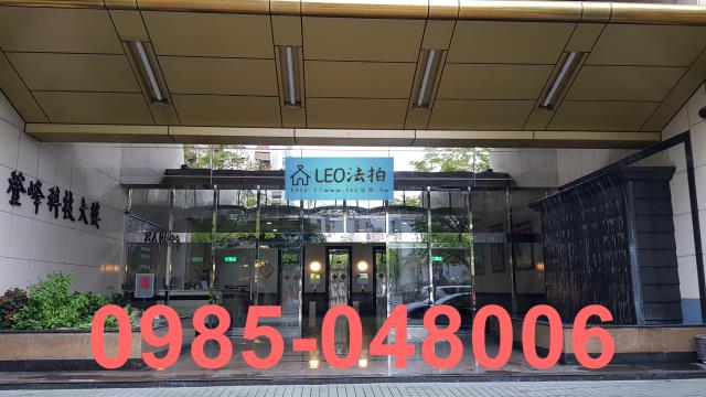 內湖法拍廠房-1