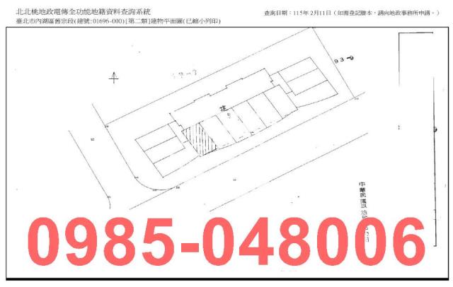 內湖法拍廠房-6