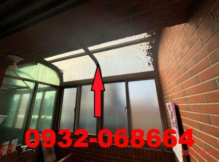 桃園蘆竹透天法拍-5