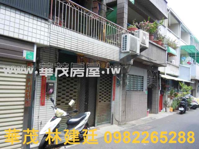 台南東區透天法拍-1