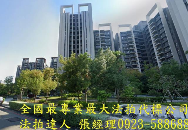 台中北屯大樓法拍-2