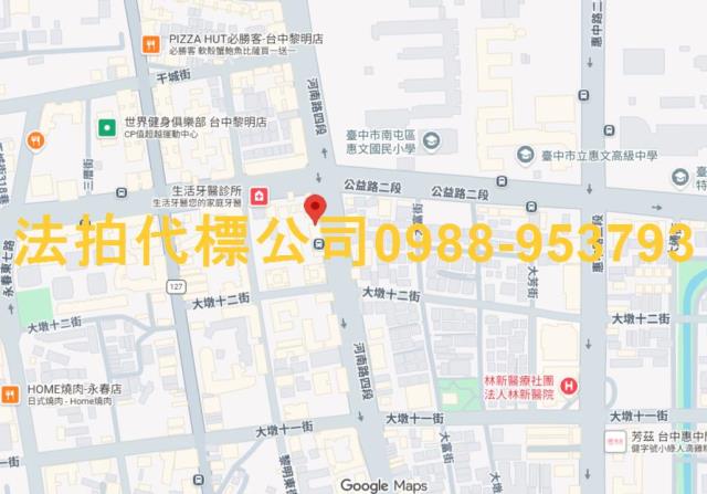 南屯法拍大樓-7