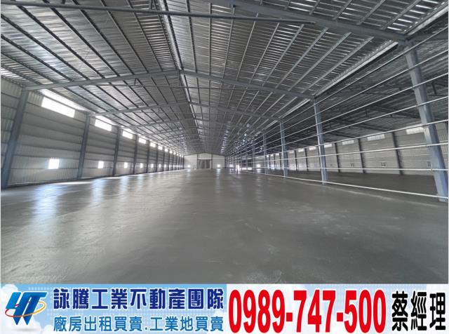 龍潭廠房-1