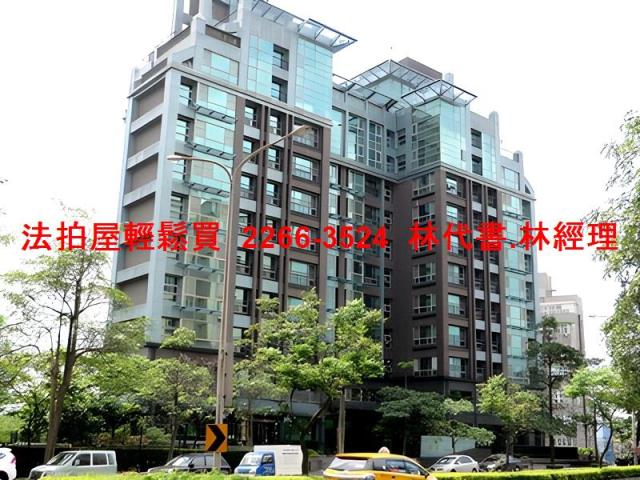 台北內湖拍賣大樓-2