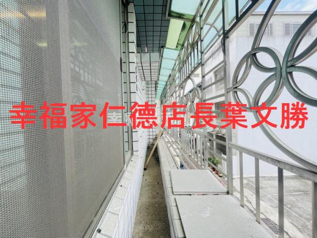 台南東區華廈-7