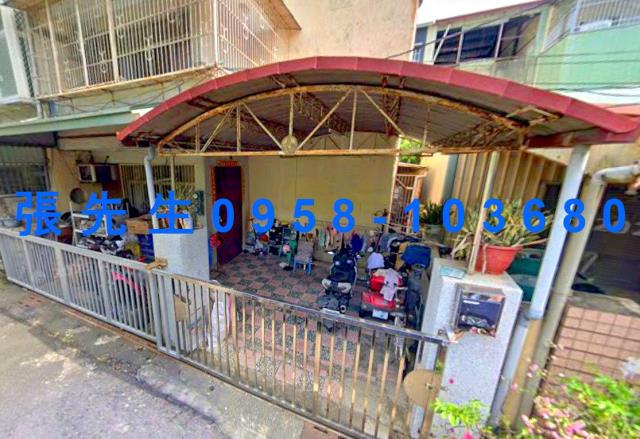 民雄透天法拍-2