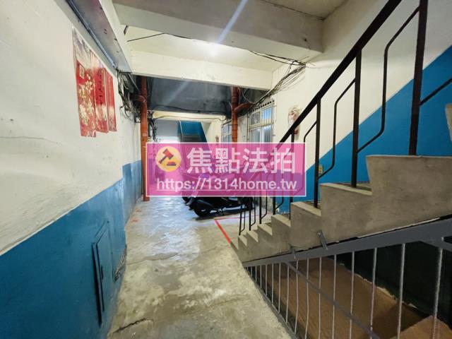 大同區公寓法拍-5