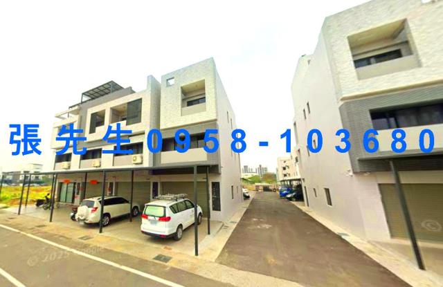 西區透天法拍-2