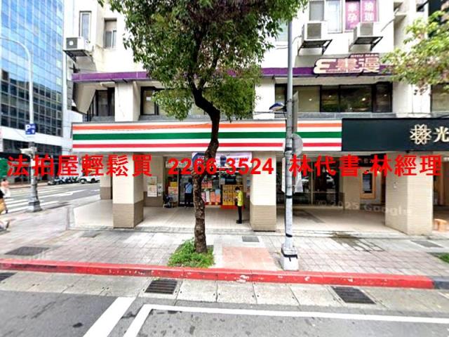 台北松山法拍整層停車場-3