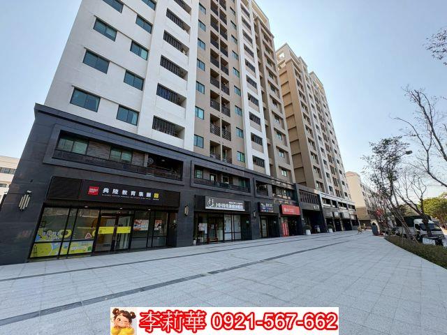 台南新市大樓-1