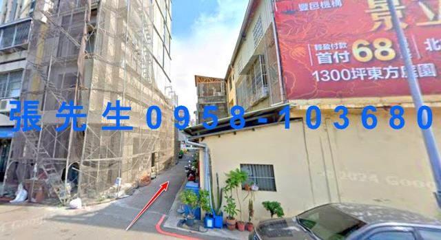 台中北屯法拍透天-4