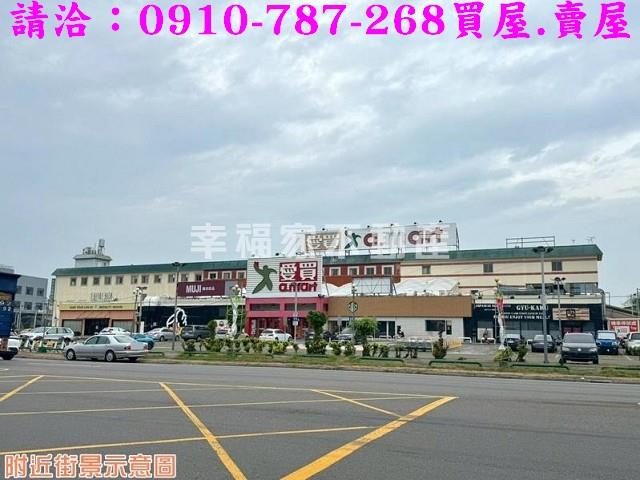 台南永康廠房-13