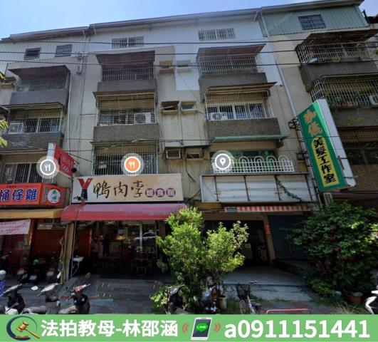 高雄楠梓公寓法拍-3