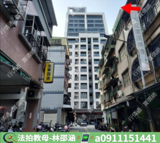 高雄三民區大樓法拍-5
