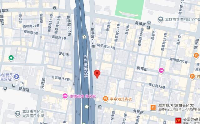 高雄三民區大樓法拍-9