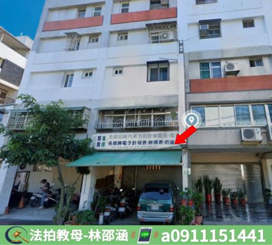 高雄鼓山公寓法拍-3