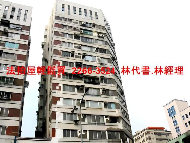 台北法拍大樓-10