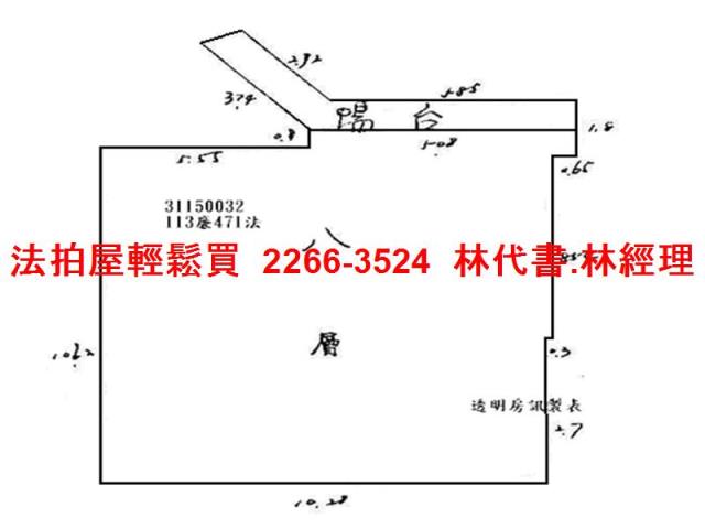 台北法拍大樓-13