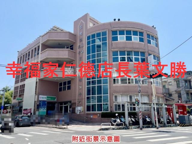 台南仁德透天-7