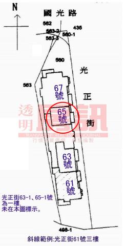 新北板橋法拍華廈-10