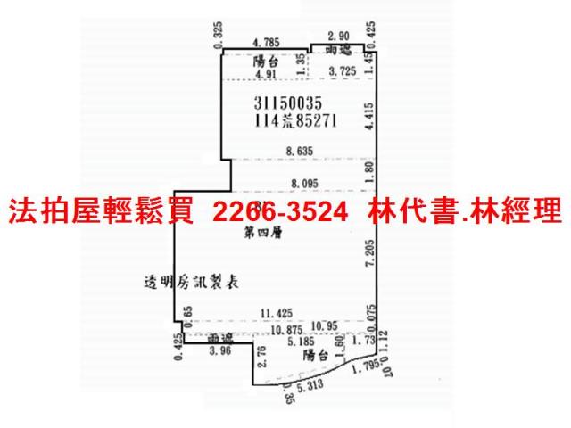 新店法拍大樓-13
