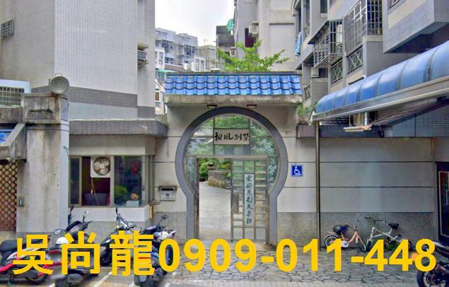 東區法拍透天-2