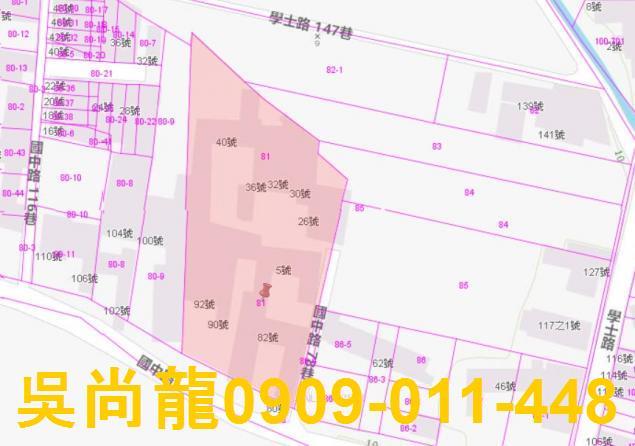 二林透天法拍-2