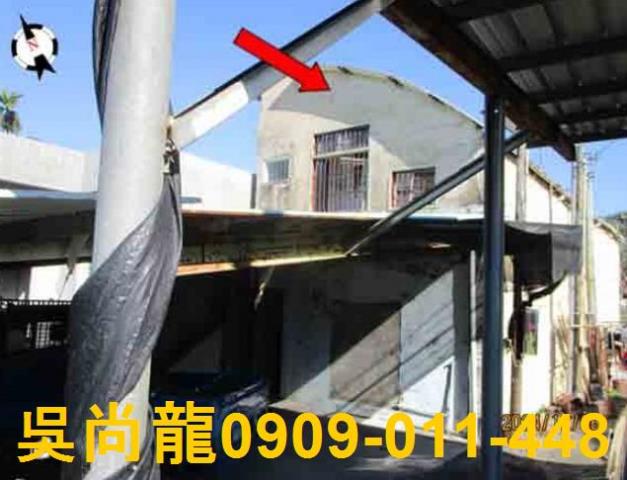 國姓法拍透天-4