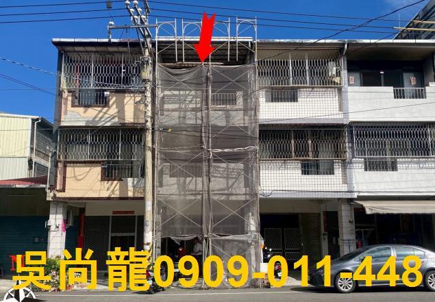 南投透天法拍-1