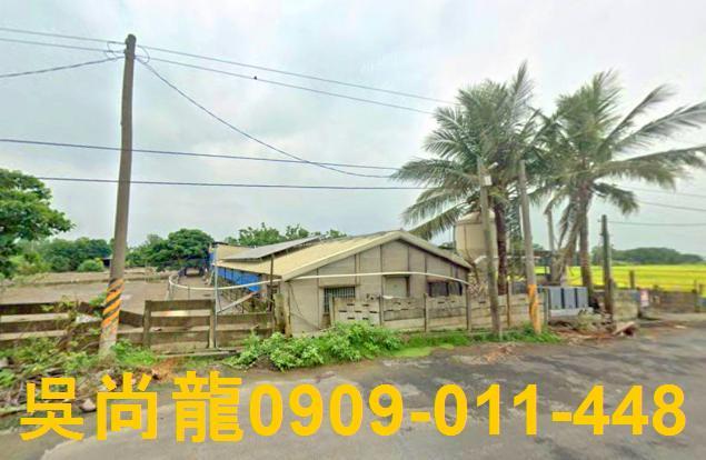 雲林一樓法拍-1