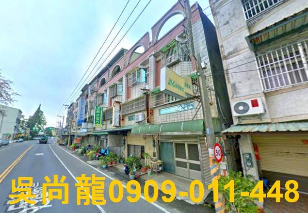 嘉義透天法拍-2