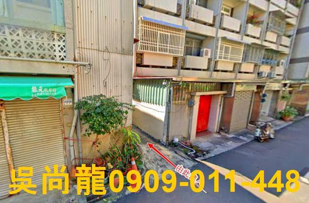 嘉義拍賣透天-4