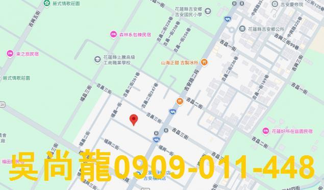 花蓮法拍透天-2