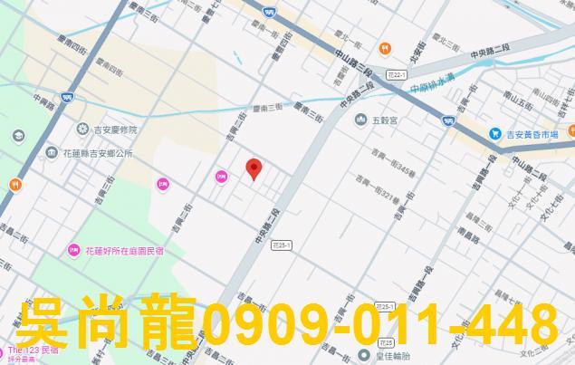 花蓮透天法拍-2