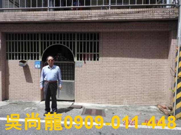 花蓮透天法拍-4