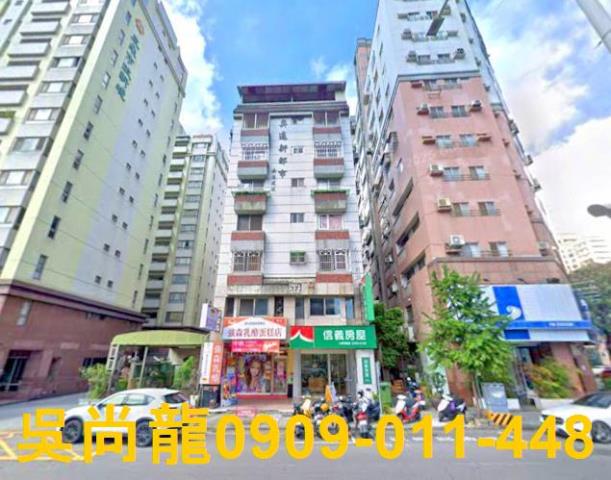 台中華廈法拍-1