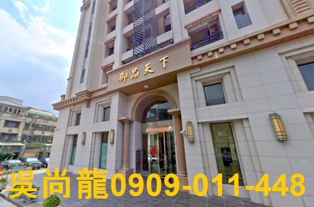 台中華廈法拍-5