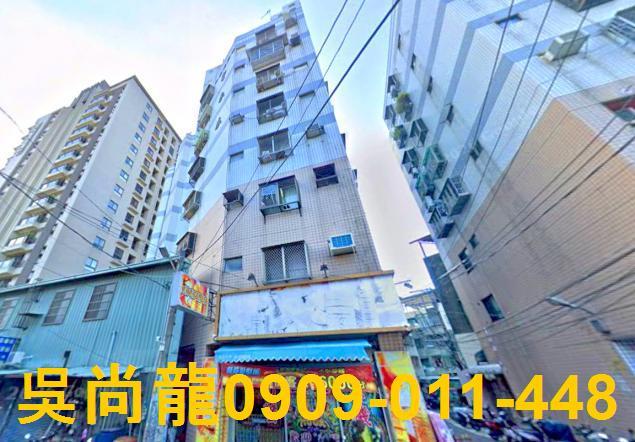 台中華廈法拍-2