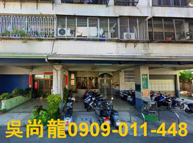 台中拍賣華廈-2