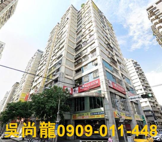 台中南屯法拍大樓-2