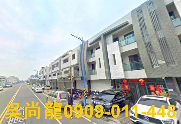 嘉義西區法拍透天-3